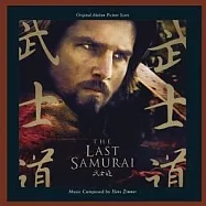 O.S.T / The Last Samurai - Hans Zimmer(電影配樂 / 末代武士)