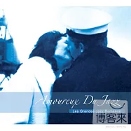 合輯 / 爵士情人 (2CD) - 經典爵士名曲精選輯(V. A. / Amoureux du Jazz (2CD) - Les Grandes Jazz Romance)