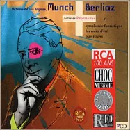 Berlioz：Symphonie Fantasy、Les Nuits d’ete、Ouvertures(白遼士：歌劇"特洛伊人"序曲"海盜"Op. 21、序曲"貝亞翠絲和班奈笛克"、歌劇序曲"貝內奴多‧切里尼")