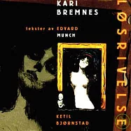 Separation / Kari Bremnes(分離 / 凱莉.布蕾妮斯)