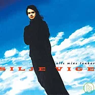 All My Thoughts / Silje Vige(我所有的想法 / 席潔.薇格)