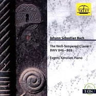 J.S. Bach : The Well - Tempered Clavier 1 (2CD) / Evgeni Koroliov, Piano(巴哈平均律全集之一 (2CD) / 鋼琴 : 伊夫傑尼.柯洛里奧弗)