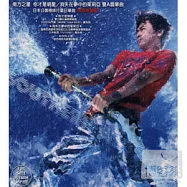 Southern All Stars / 你才是明星/消失在夢中的茱莉亞(南方之星 / 你才是明星/消失在夢中的茱莉亞)