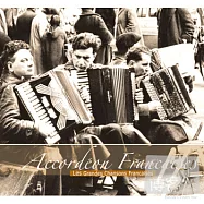 合輯 / 左岸手風琴 (2CD) - 經典法式香頌精選輯(V. A. / Accordeon Francaise (2CD) - Les Grandes Chansons Francaises)