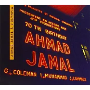 亞曼德.賈麥爾 / 2000年奧林匹亞劇院現場演奏會(Ahmad Jamal / Olympia 2000)