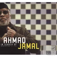 亞曼德.賈麥爾 / 動能的追尋(Ahmad Jamal / In Search Of Momentum)