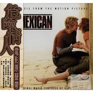 O.S.T. / Mexican(電影原聲帶 / 危險情人)