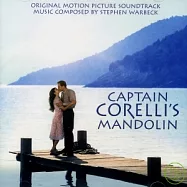 O.S.T. / Captain Corelli’s Mandolin(電影原聲帶 / 戰地情人)