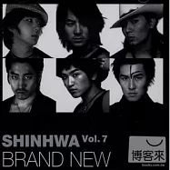 SHINHWA / BRAND NEW(神話 / 新約神話)