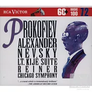 Prokofiev, Sergei: Nevsky(浦羅高菲夫：亞歷山大‧涅夫斯基 / 萊納指揮芝加哥交響樂團)