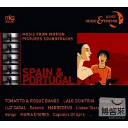 合輯 / 西班牙、葡萄牙 - 全世界藝術電影原聲帶精選系列 4(V. A. / Spain & Portugal - Music et Cinema du Monde 4)
