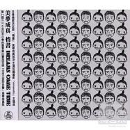 Dreams Come True / Love Letter(美夢成真 / 情書)