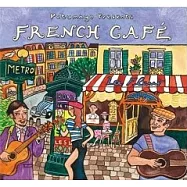 V.A. / French Cafe(法國咖啡香頌)