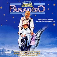 O.S.T / Nuovo Cinema Paradiso(電影原聲帶 / 新天堂樂園)