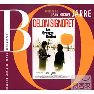 尚.米榭.賈爾 / 火燒的農莊 - 電影原聲帶(Jean Michel Jarre / Les Granges Brulees O.S.T.)