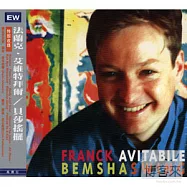 法蘭克.艾維特拜爾 / 貝莎搖擺(Franck Avitabile / Bemsha Swing)