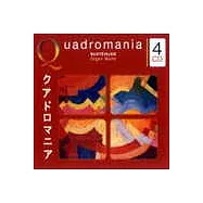 布克斯特胡德：管風琴作品集