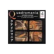 賈維, 法蘭茲, 波斯多克, 安格爾等人指揮 / 德弗札克: 著名交響曲與管弦樂作品集