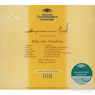 馬克維契指揮柏林愛樂與巴黎拉穆盧管弦樂團 / 穆索斯基：展覽會之畫 林姆斯基─高沙可夫：俄羅斯復活節序曲、歌劇《五月夜》序曲、歌劇《