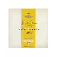 孔維茲尼指揮德勒斯登國立管弦樂團 / 理查‧史特勞斯：家庭交響曲、《耶納》交響曲