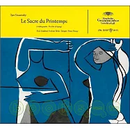 弗利克賽指揮柏林RIAS交響樂團 / 史特拉汶斯基：春之祭、彼得羅希卡