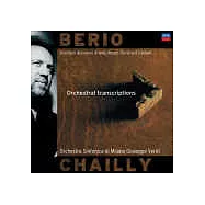 夏伊 指揮 皇家音樂會堂管弦樂團 / 普賽爾、巴哈、鮑凱利尼、莫札特、舒伯特、布拉姆斯作品改編曲