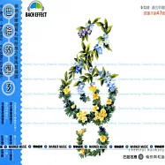 V.A. / BACH EFFECT 3(巴哈效應 第三輯 愉悅的和諧)