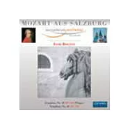 Mozart: Symphony no.40, 38 / Bolton(莫札特：第40、38號交響曲 / 波頓)