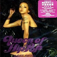 安室奈美惠 / 嘻哈時尚女王(Namie Amuro / Queen of Hip-Pop)
