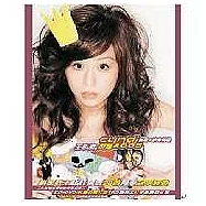 王心凌 / 閃耀2005新歌+節奏精選 CD+DVD