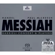 韓德爾：彌賽亞/麥克里希指揮嘉布耶里合奏團(2 SACDs)(Handel: Messiah/ Paul Mccreesh & Gabrieli Consort & Players (2 SACDs))