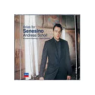 修爾，假聲男高音 - 丹通內 指揮 拜占庭學院樂團 / 韓德爾《凱薩大帝》與《羅德林達》&阿爾比諾尼、史卡拉第、洛提與波爾波拉之作品