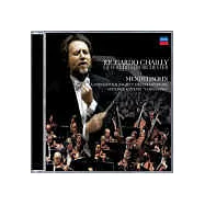 夏伊 指揮 萊比錫布商大廈管弦樂團 / 孟德爾頌：仲夏夜之夢序曲、第2號交響曲