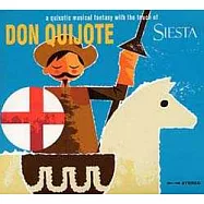 西班牙傳奇人物首部曲 / 唐吉柯德(The Flair of Spain / Don Quijote)