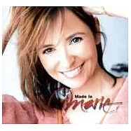 茉莉 / 巴黎戀歌(Marie / 100% French Touch)