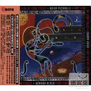 Bucky Pizzarelli / Hot Club Of 52nd Street(巴基披查列利 / 激情52街俱樂部)