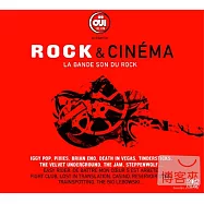 合輯 / 搖滾電影院 — 導演大師精選輯(V. A. / Rock & Cinema)