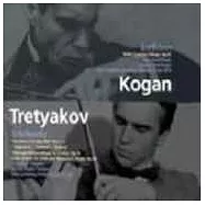 Viktor Tretyakov Leonid Kogan / Kogan & Tretyakov plays Beethoven & Tchaikovsky(崔第亞可夫 柯岡 / 柯岡、崔第亞可夫演奏貝多芬、柴可夫斯基)