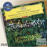 柴可夫斯基：第4-6號交響曲 / 穆拉汶斯基 (指揮) 列寧格勒愛樂(Tchaikovsky: Symphonies Nos. 4, 5 & 6 