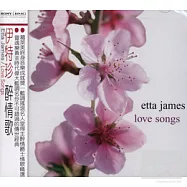 Etta James / Love Songs(伊特珍 / 醉情歌)