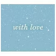 V.A. / With Love(選輯 / 愛的主題曲)