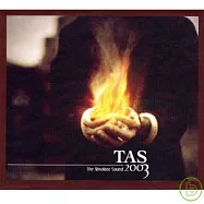 絕對的聲音TAS2003(The Absolute Sound 2003)