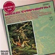 哈珀/佛瑞斯特/普羅斯特/霍維格；海汀克指揮阿姆斯特丹大會堂管弦樂團 / 馬勒：第三號交響曲、悲傷之歌