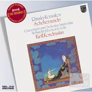 克雷伯斯，小提琴/孔德拉辛指揮阿姆斯特丹大會堂管弦樂團 / 林姆斯基─高沙可夫：天方夜譚；鮑羅定：第二號交響曲