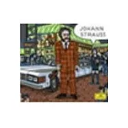 數位古典大師-小約翰.史特勞斯