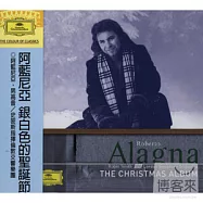Roberto Alagna / The Christmas Album / Robin Smith & LSO(阿藍尼亞：千禧浪漫聖誕夜 / 阿藍尼亞，男高音 / 史密斯指揮倫敦交響樂團)