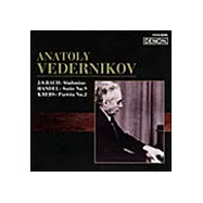 維達尼可夫 / 巴哈：三聲部創意曲，韓德爾：第九號組曲，克瑞布斯：第二號組曲