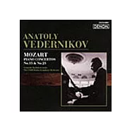 維達尼可夫、羅傑史特文斯基指揮蘇聯廣播交響樂團 / 莫扎特：第15、23號鋼琴協奏曲
