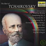 Best of Tchaikovsky(超賣座柴可夫斯基寶典)