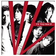 V6 / Very bestⅡ (普通版)(V6 / 非常精選Ⅱ (普通版))